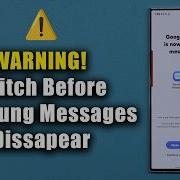 ВНИМАНИЕ Переключитесь с Samsung Messages на Google Messages до истечения срока