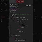 Best C Pattern Program Tutorial Video Codewriter07 Coding Youtubeshorts Programming