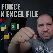 Python Brute Force Excel Password Hack