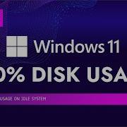 Решено 100 или высокая загрузка диска в Windows 11