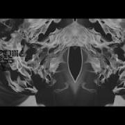 FULL OF HELL THE COSMIC VEIN UNOFFICIAL LYRIC VIDEO