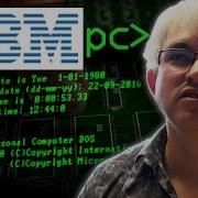IBM PC Computerphile