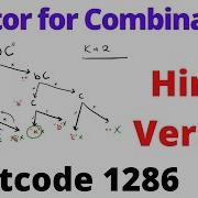 Iterator For Combination Leetcode 1286 Hindi