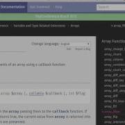 195P VariableFunctions