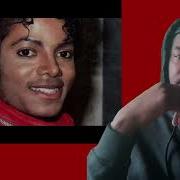 Is This The Proof That MIKE Was A Crip The Story Of Michael Jackson 89 East Coast Crip