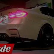 Mzade Dear Jane Original Mix