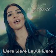 Were Were Leylê Were