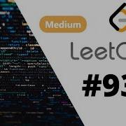 Java Leetcode 931 Minimum Falling Path Sum DP Min Max Path To Target 6