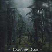 THE LIMBA Секрет Speed Up