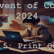Advent Of Code 2024 Day 5 Print Queue Part 1