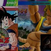 Dragon Ball Z For Kinect 38 Xbox 360 Longplay