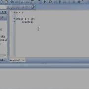 Tutorial 13 WHILE Loop