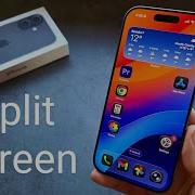 Есть ли у IPhone 17 функция разделения экрана