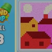 Sand Loop Level 53 Solution