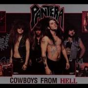 16 LIVE 89 Death Trap Metal Gods RARE