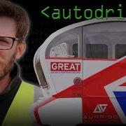 Autodrive Project Computerphile