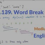 LeetCode 139 Word Break Explanation And Solution