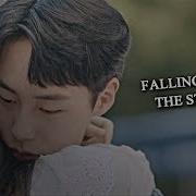Falling In Love Multifandom