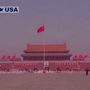 VOA60 USA 2 August 2018