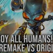 Destroy All Humans 2020 Remake Vs 2005 Original An Unreal Transformation Sponsored