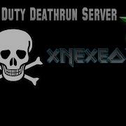 How To Make A CoD4 Deathrun Server