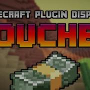 Minecraft Plugin Display CIFY Pouches