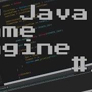 2D Java Game Engine 12 Alpha Blending Part 1