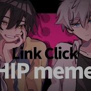 时 光 代 理 人 Hip Meme