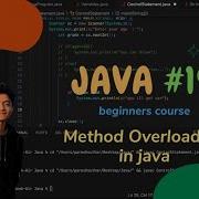 Java Programming Method Overloading In Java One Short 19