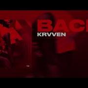KRVVEN Back