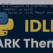 Как включить темную тему в Python IDLE Пошаговое руководство