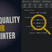 How To Change The Print Quality In Your DTF Printer