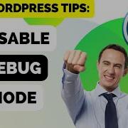 How To Disable Debug Mode On Wordpress With CPanel Tutorial