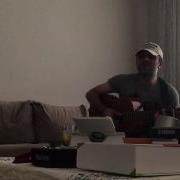 Gülden Mutlu Yatsın Yanıma Gitar Bateri Cover