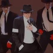 Michael Jackson Dangerous Studio Version Live 1995 MTV 4K