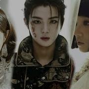 MULTIFANDOM Kpop Dark Royalty The Crown
