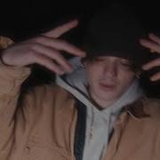 Olly Arisa La Notte RMX Prod JVLI
