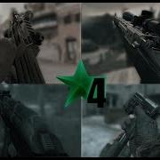 Call Of Duty 4 Modern Warfare All Weapon Equip And Reload Animations