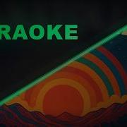 Ankara Echoes Beni Al Karaoke Lyrics AkorLab