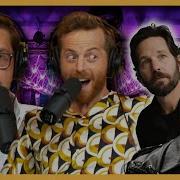 The SNL Afterparty Was Lit The TryPod Ep 166
