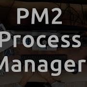 PM2 With KeyMatrics Tool Node JS Production App