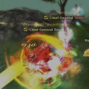 VSRO