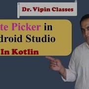 Выбор даты в Android Studio