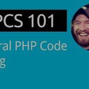 PHPCS 101 Video 11 Of 11 General Usage Via Command Line