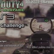 Задание 100 убийств выполнено в Call Of Duty 4 Modern Warfare на PS3 в 2025 году