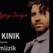 Ali Kınık Ali Ayşeyi Seviyor Duvar Yazısı Orjinal Versiyon Official Audio