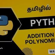 Addition Of Polynomials Using Python