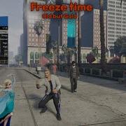 GTA 5 Online Трюк с заморозкой времени классический двухэтапный метод