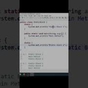 Guess The Output Java Static Block Javainterview Coding Java