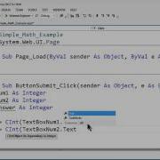 Visual Studio Express 2012 For Web Урок 4 Переменные типы данных и преобразование
